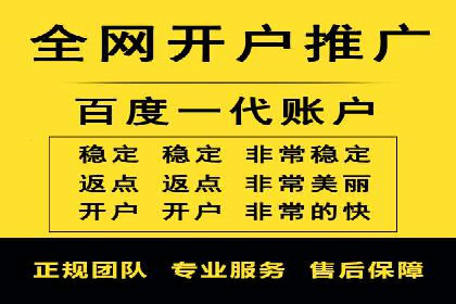 sem托管服务实战案例：广告投放效果翻倍增长