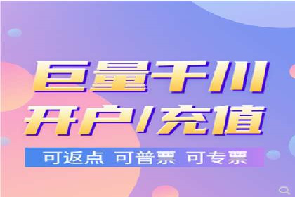 竞价推广成功案例：网络营销启示录