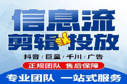 竞价广告的创意与执行：一则经典案例剖析